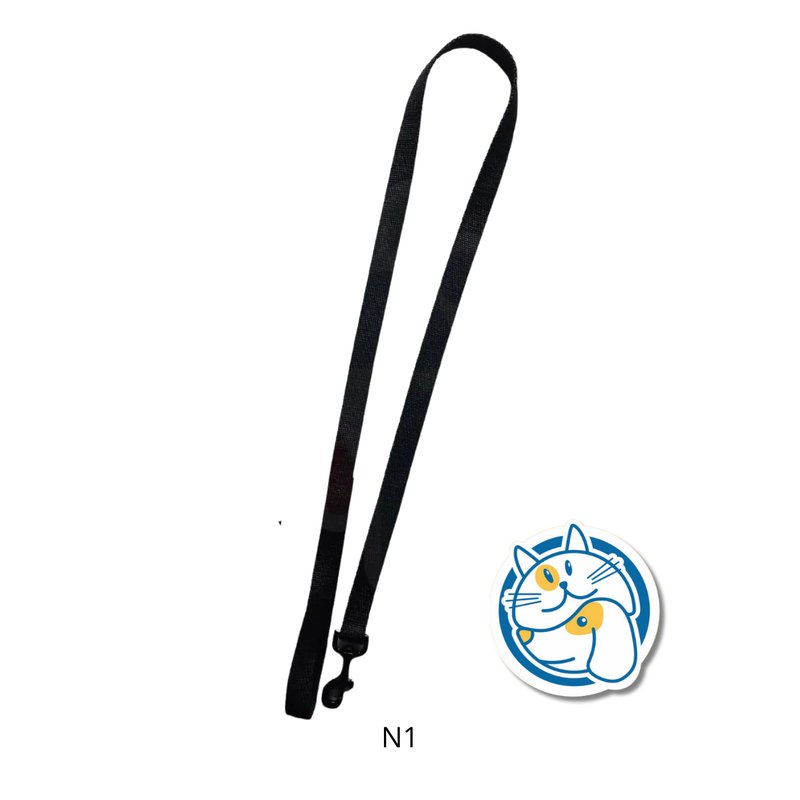 CORREA BLACK N1 ARGENPET