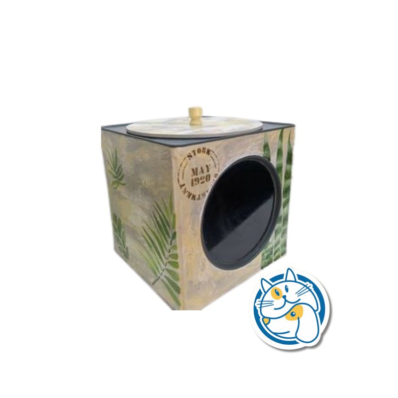 LATA VINTAGE DISEÑO 7,5KG